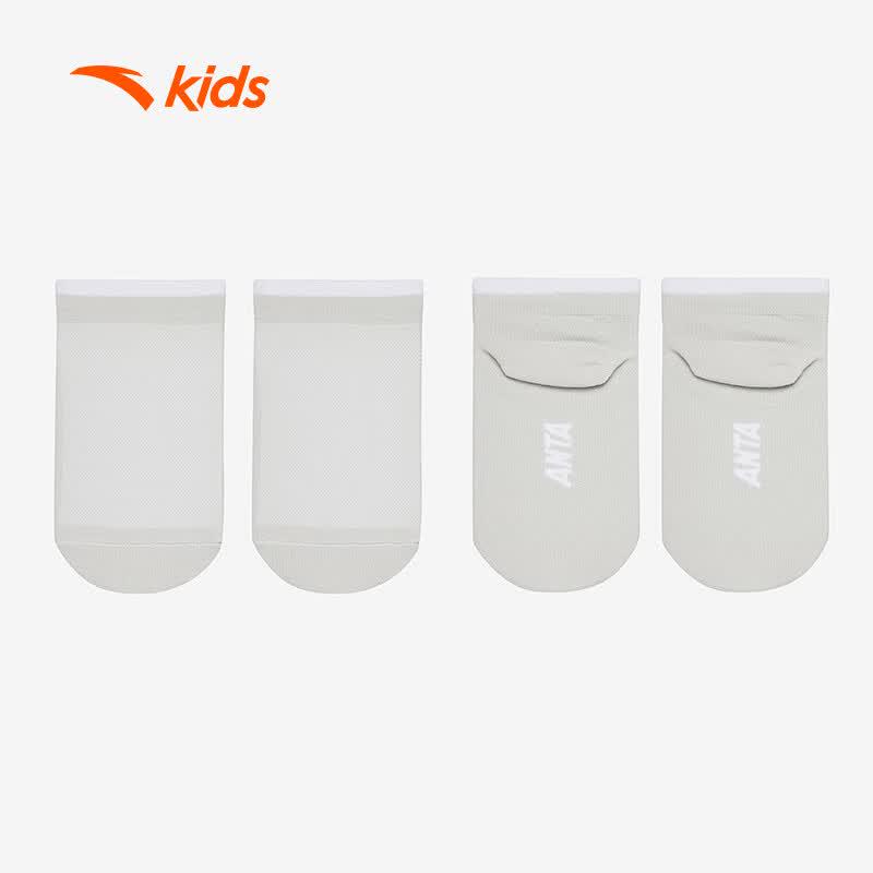 Anta Kids' Unisex Short Socks 3-Pair Pack