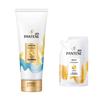 Moisture & Nourishment Hair Care Set