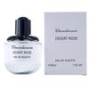 No Man's Land Desert Rose Ladies Floral and Fruit Fragrance Light Fragrance Lasting and Fresh 50ml Perfume