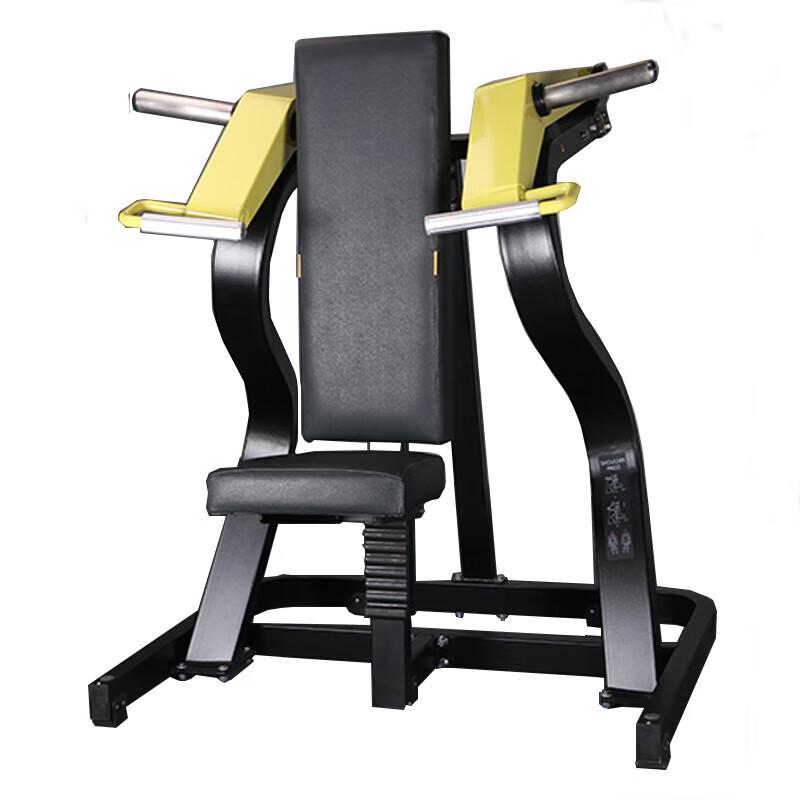 Emai EM835 Multi-functional Fitness Machine