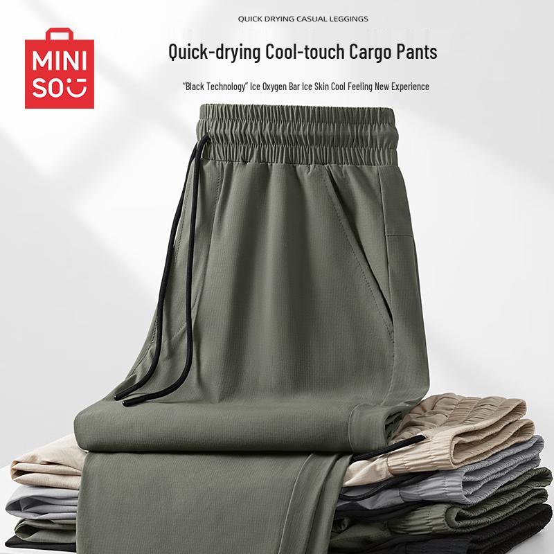 MINISO Men's Summer Quick-Dry Cooling Jogger Pants