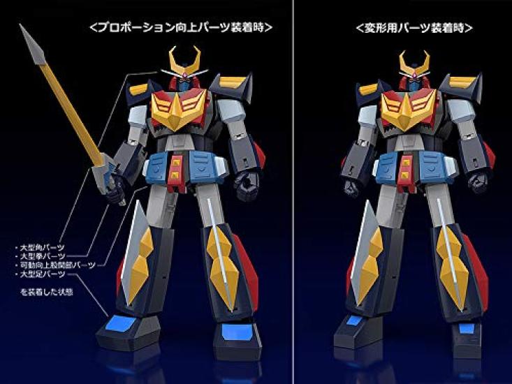 MODEROID Space Warrior Baldios Baldios PS ABS Assembled Plastic Model Non-scale &