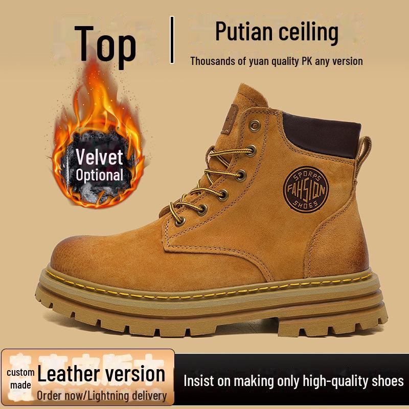 

Высокие ботинки Martin из свиной кожи осень/зима 2024 года — толстая подошва, подчеркивающая стиль пустыни для пар 40