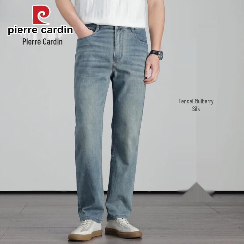 Pierre Cardin Men s Spring/Summer Essentials 30A