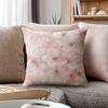 Soft Pink Cherry Blossom Pillowcase: Romantic Watercolor-Themed Cushion Cover For Home Sofa Decor