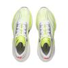 Li Ning Shadow 3 Ammortizzazione Essenziale Supporto Antiscivolo Rimbalzo Scarpa Bassa Tecnologia BOOM Casual Maratona ARRV003-24