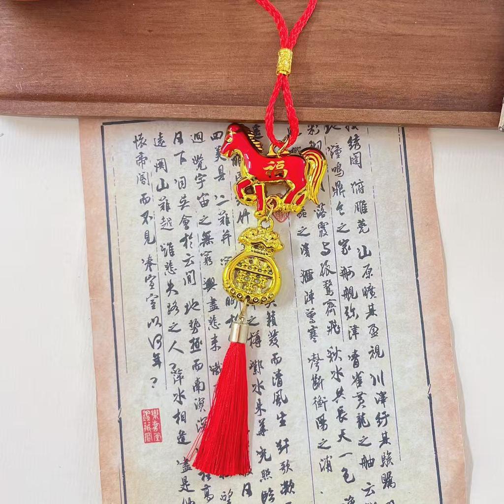 2026 Year of the Horse Wall Hanging Ornament New Year Lucky Pendant Spring Festival Housewarming Gift Home Decoration Accessory