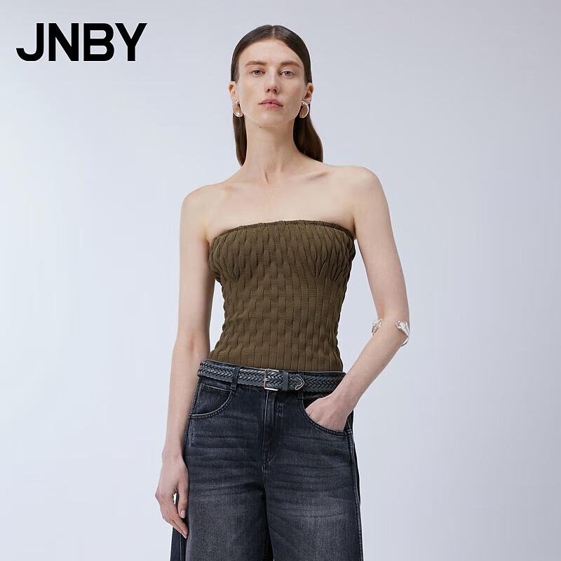 JNBY Women's Slim Fit Knit Tube Crop Top