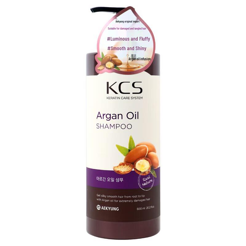 Kerasys Volumizing & Shining Shampoo