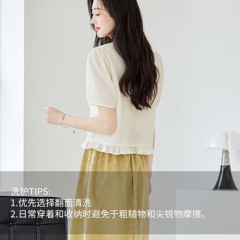 New Chinese style buckle V-neck embroidered pearl fabric hem with ruffle edge for age reducing, lightweight and breathable short sleeved shirt