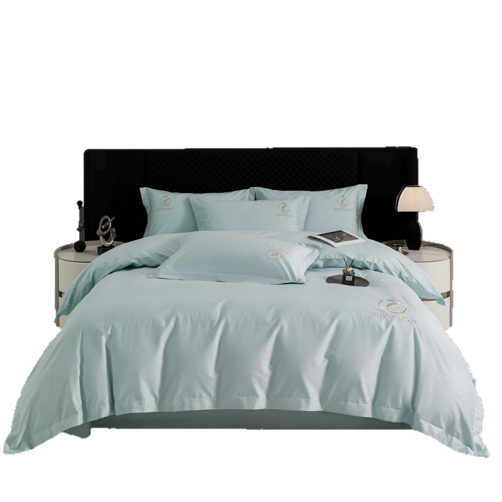 High-End 60s Long-Staple Cotton Embroidered Four-Piece Bedding Set with Duvet Cover & Bed Sheet