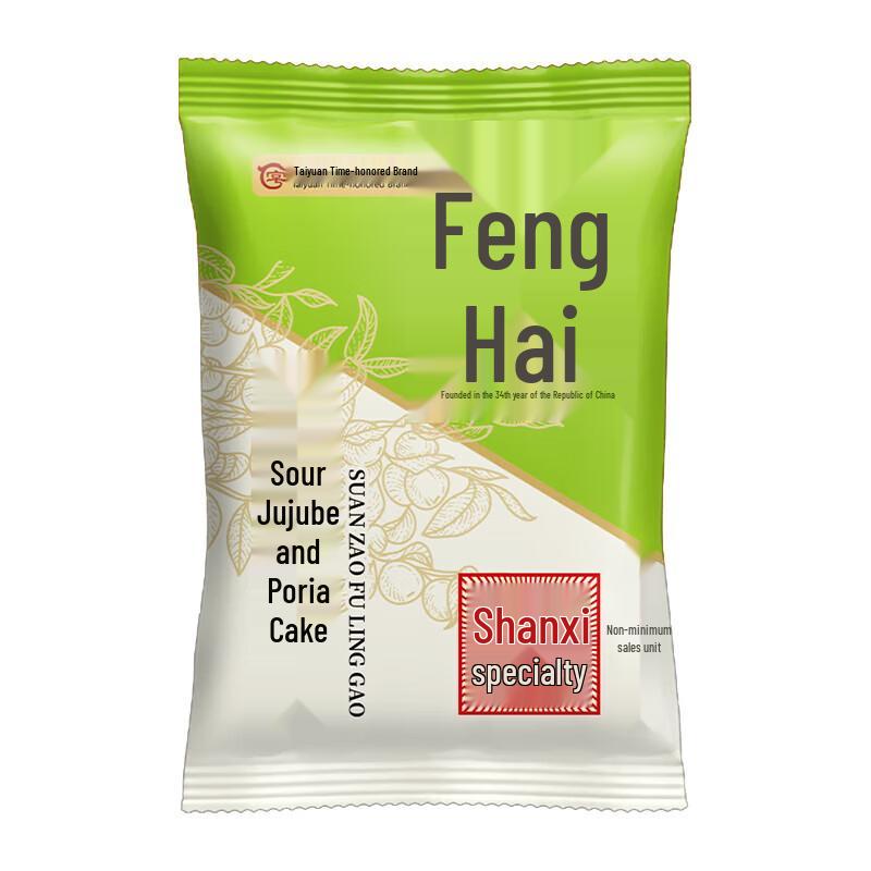 Fengzi Sour Jujube Poria Cocos Cake