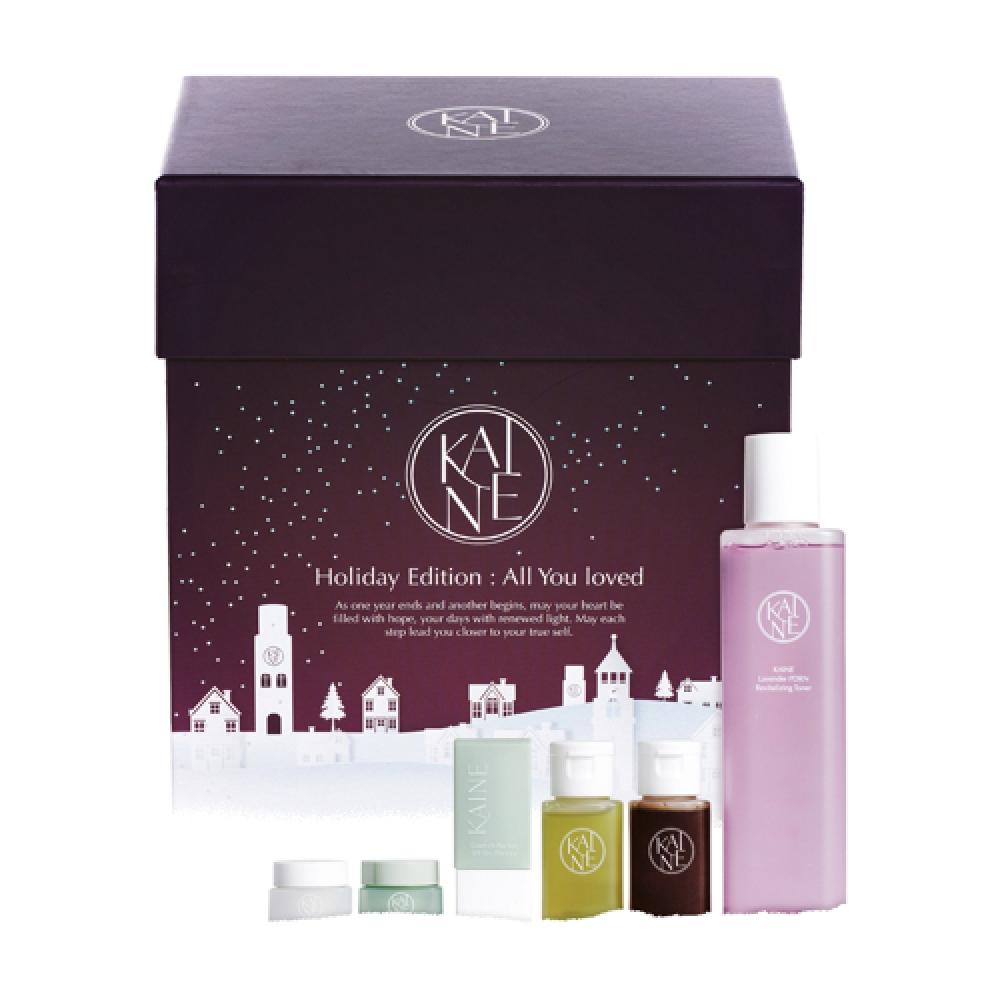 Kaine Holiday Edition All You Loved NONE