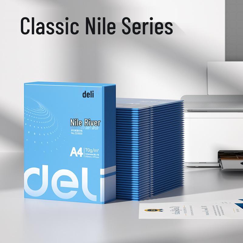 Papier ksero A4 Rzeka Nil, 70g, 2500 arkuszy (25 paczek), Drukowanie dwustronne