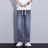 Spring and Summer Thin Boys Loose Straight Trendy Jeans New Washed Wide-leg Pants Men's Long Pants