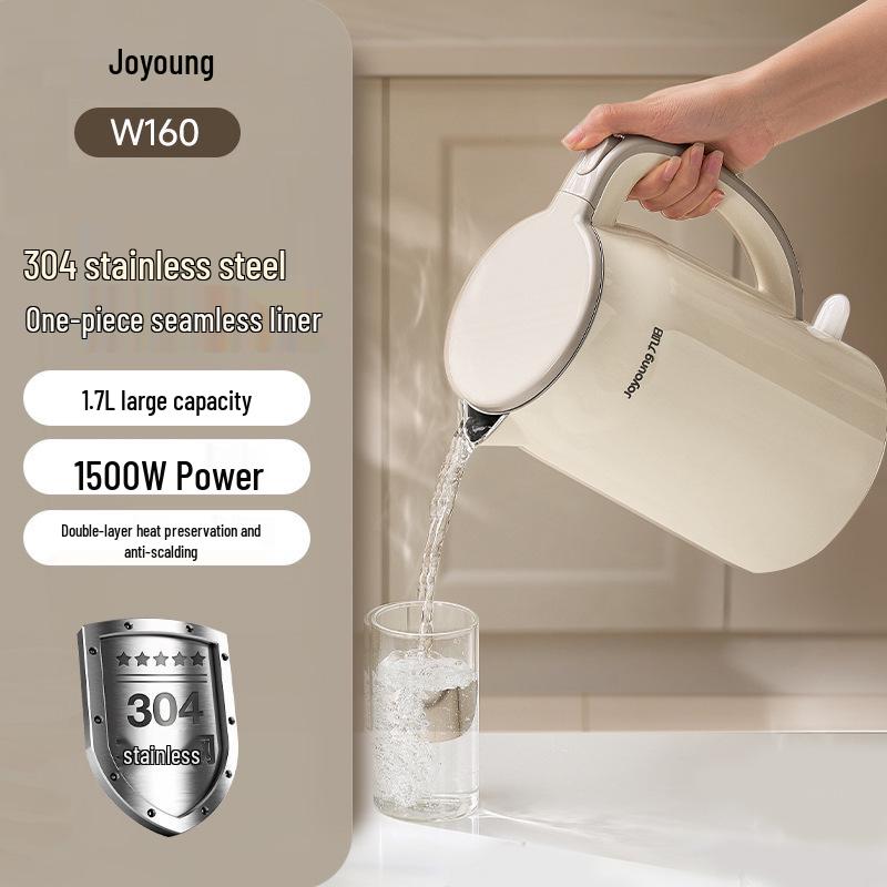 Электрический чайник Joyoung объемом 1,7 л с двухслойным корпусом из нержавеющей стали 304
