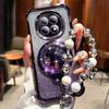 2026 New Year's model is suitable for Redmi note15 mobile phone case note14Pro + money soon rotating gyro bracket