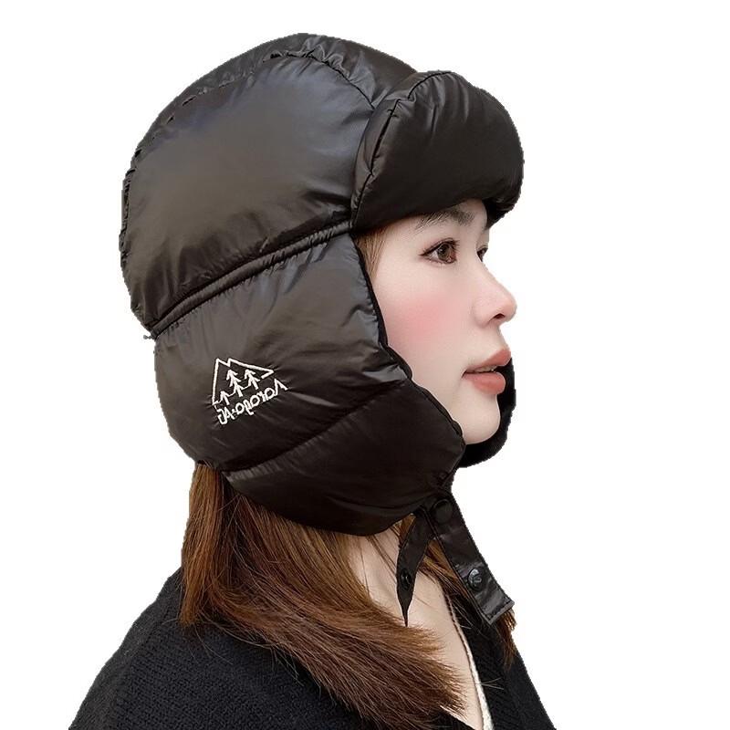 Winter Down Cotton Ski & Cycling Trapper Hat