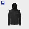 Fila Men's Knitted Hooded Long-Sleeve Jacket