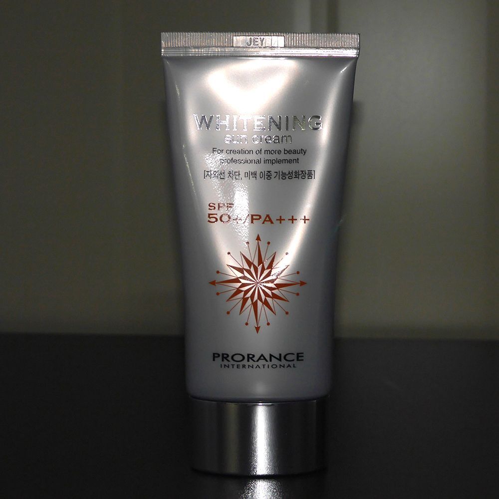 

Leisure JXASGVLB Outdoor UV Protection Cosmetic Sunscreen 70ml