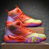 Mandarin Ducks Basketball Shoes for Kids and Teens Ages 6-15, Suitable for Cement Courts