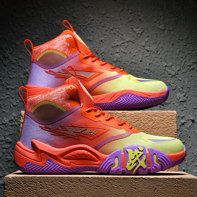 Mandarin Ducks Basketball Shoes for Kids and Teens Ages 6-15, Suitable for Cement Courts