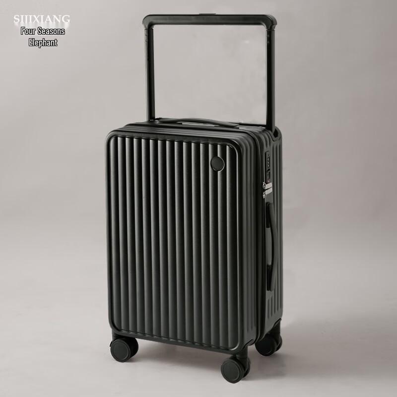 TOUO Lightweight Carry-on Luggage with Universal Wheels 20 inches