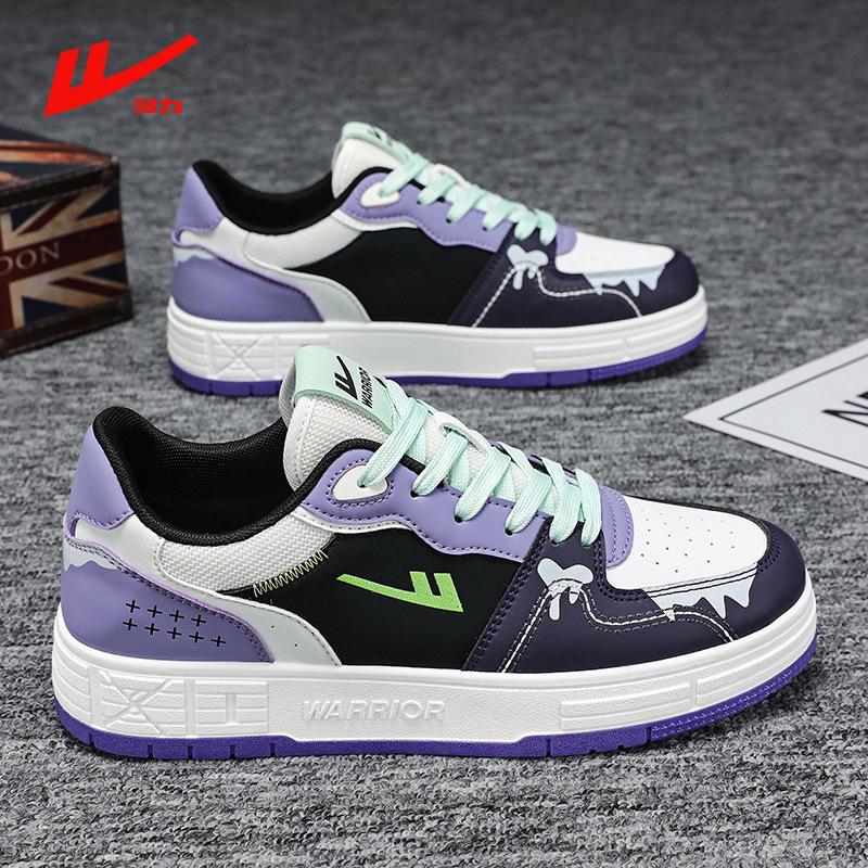 HuiLi Men s Trendy Large Size 45 Summer Breathable Board Shoes for Teen Students 2025 Size 39 118