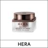 (sg) Age Away Estetyczny Krem BX 25ml