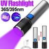 Mini 395nm UV Flashlight Blacklight Zoomable USB Rechargeable UV Light Ultraviolet Torch for Pet Urine Detector Resin Curing
