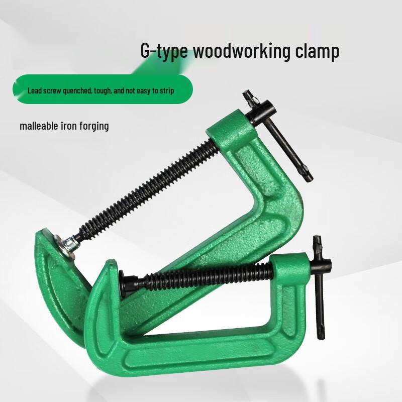 Yuqilong Carbon Steel G-Clamp