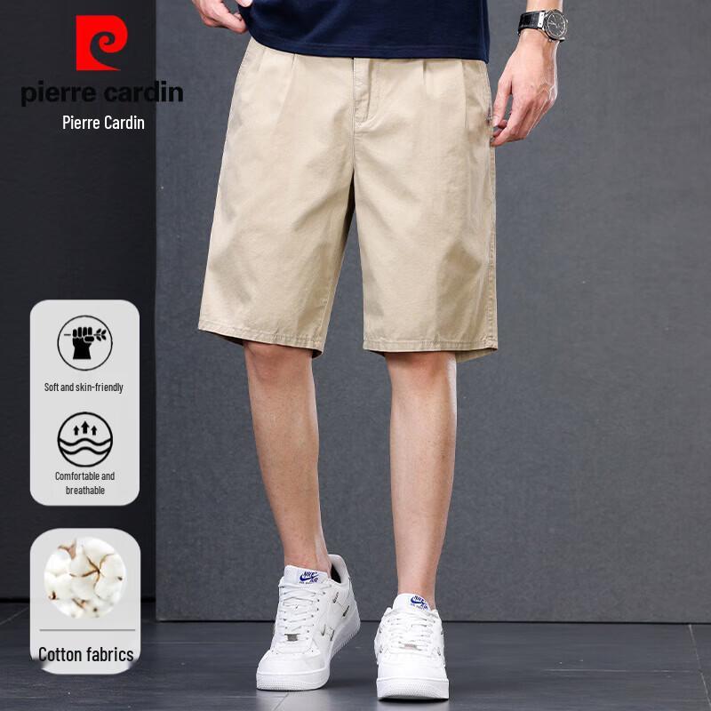 Pierre Cardin Men s 100% Cotton Casual Summer Shorts 30