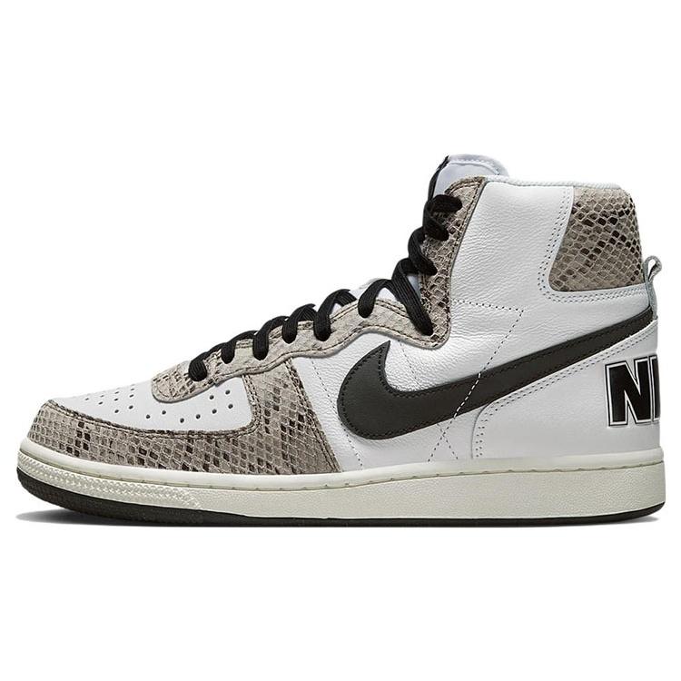 Nike Terminator High Cocoa Snake Men s FB1318-100 EU 45