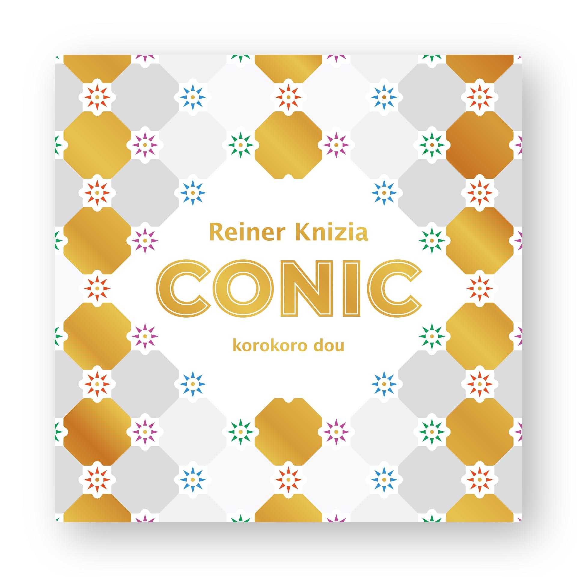 

Настольная игра Корокородо CONIC 30 от 8 лет и (2-4 игрока, минут, до)