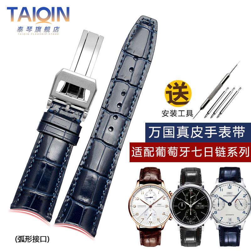 

22mm Curved end Cowhide Watch Strap Folding Buckle Clasp Leather Watchband For IWC IW500705 PORTUGIESER Series men s accessories 22mm