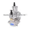Off-Road Motorcycle Carburetor PWM 34-42mm for ATV Modification