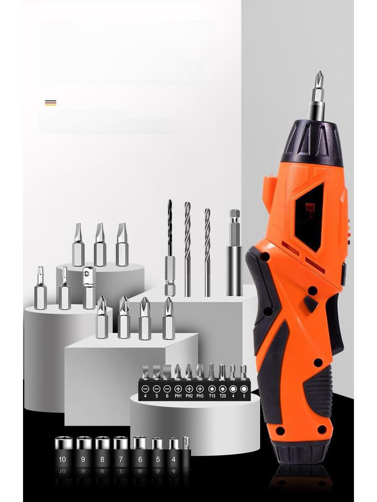 Hilda Rechargeable Multi-Function Mini Electric Screwdriver Set
