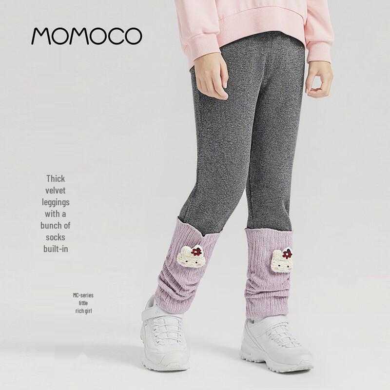 MOMOCO Girls Winter Sweet Leggings 140