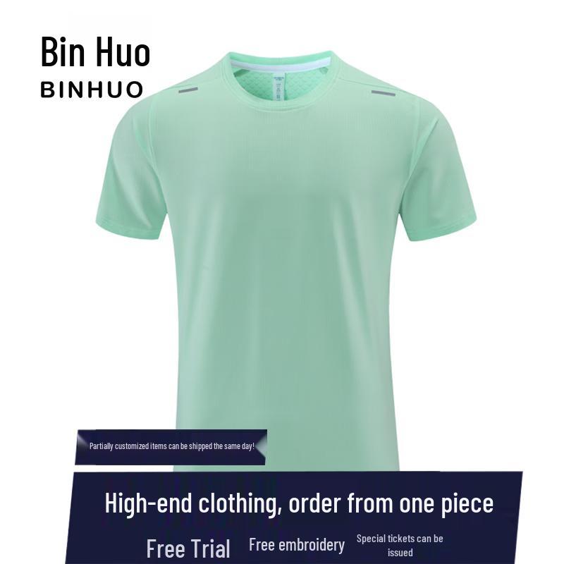 Men's Casual Sport Quick-Dry Round Neck T-Shirt