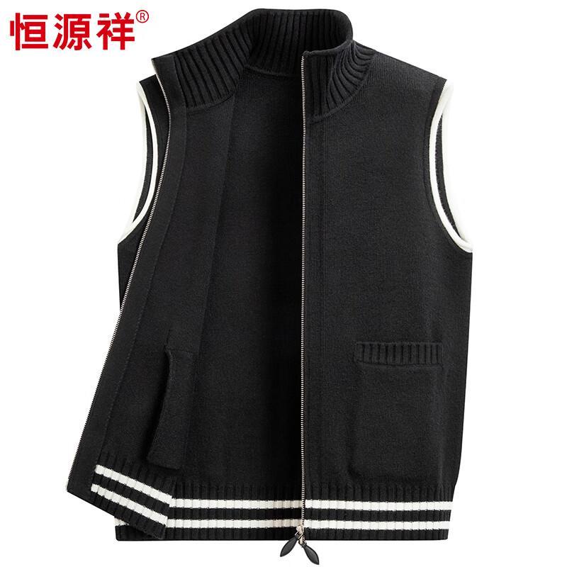 

Мужской вязаный жилет Hengyuanxiang из кашемировой смеси со стойкой 3XL 190/104A