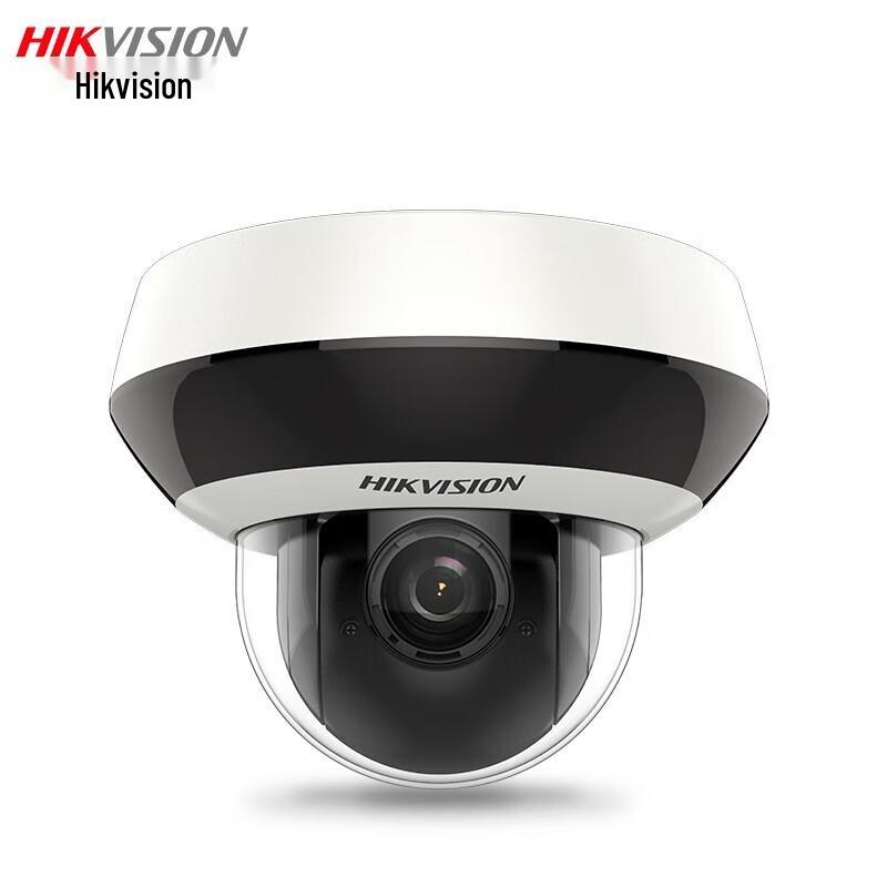 

Hikvision 2MP PoE PTZ Dome Camera with 4x Zoom