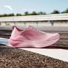 ANTA Force LITE Women's Athletic Running Shoes