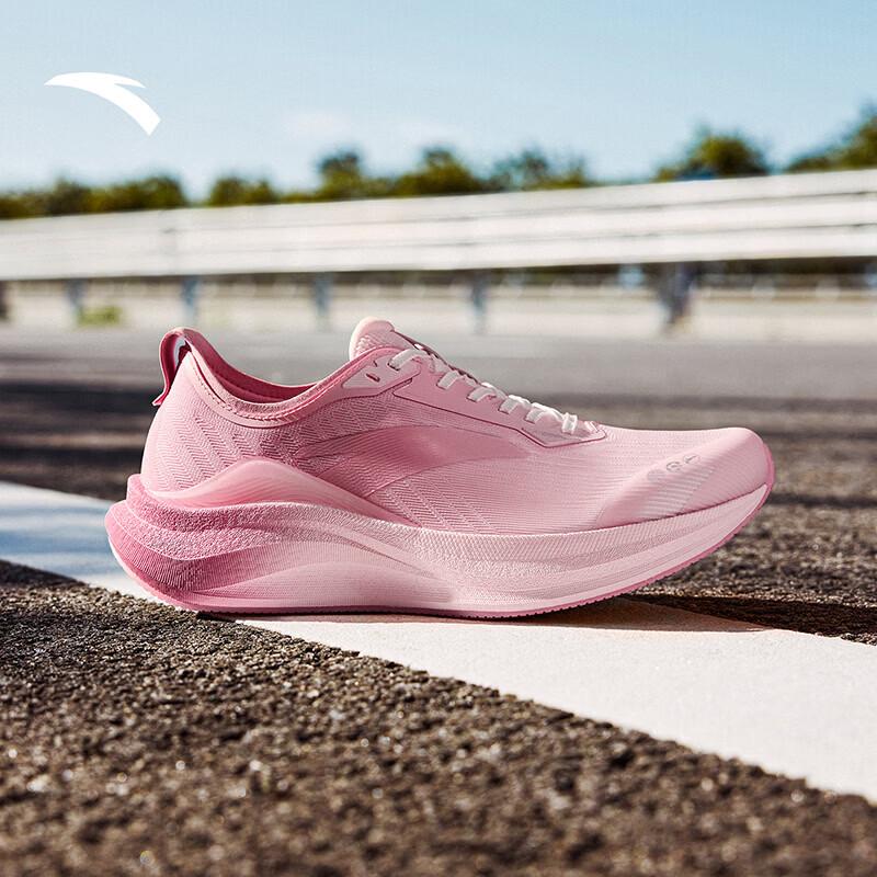 ANTA Force LITE Women's Athletic Running Shoes
