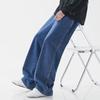 Men's Japanese-Style Light Drawstring Jeans: Elastic Waist, Loose Straight, Wide-Leg, Casual Floor-Length Pants