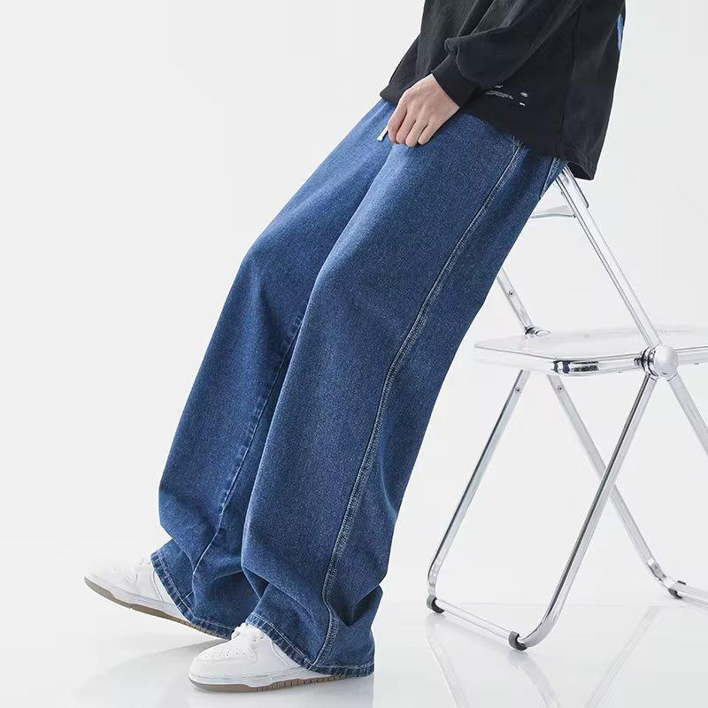 Men's Japanese-Style Light Drawstring Jeans: Elastic Waist, Loose Straight, Wide-Leg, Casual Floor-Length Pants