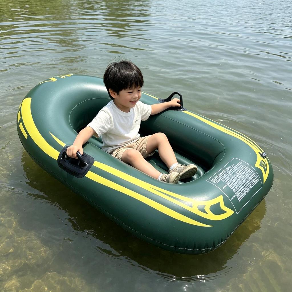 2-Person Inflatable PVC Fishing Dinghy Raft