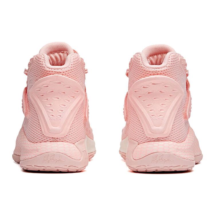 Anta KT5 'Valentine's Day' Slip Resistant Abrasion Resistant High top Basketball Shoes Women's Pink 122011101-7
