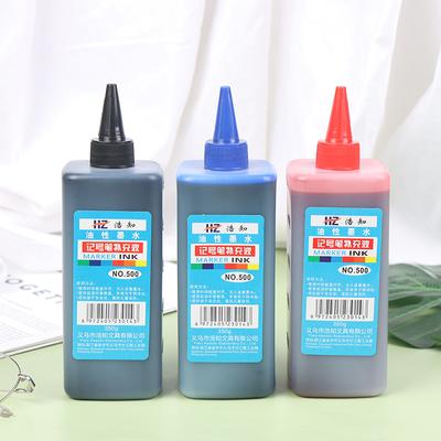 500 ml pix de marcat cu ulei de graffiti uscat permanent pentru stilou de marcare pentru a adăuga cerneală netedă