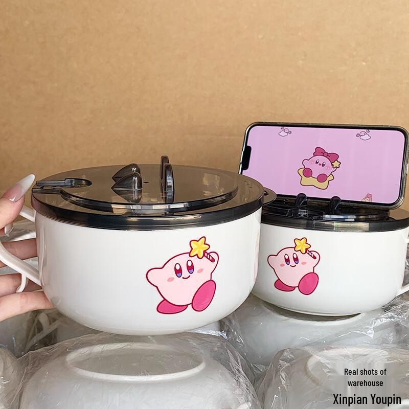 ZISIZ Nerezová miska na instantní nudle