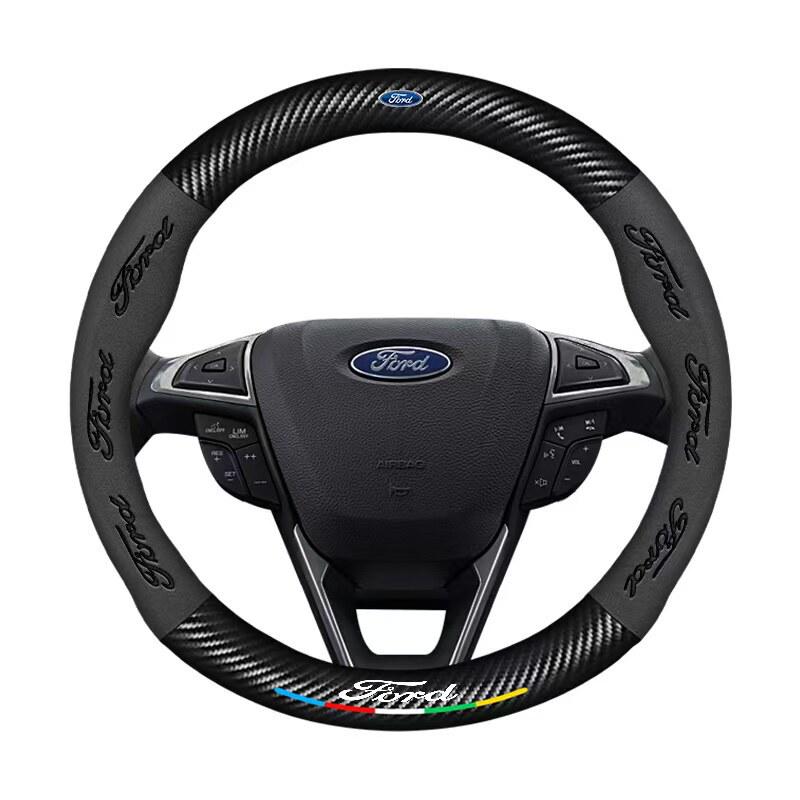 Fits Ford Steering Wheel: New Suede Cover for Focus, Mondeo, Kuga, Edge, and Lingrui Models